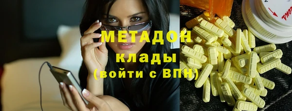 скорость mdpv Абдулино