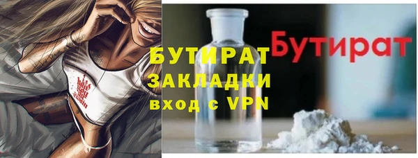 хмурый Гусев