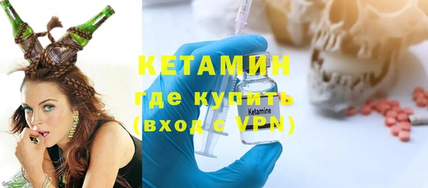 скорость mdpv Абдулино