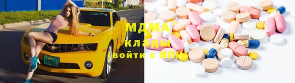 скорость Абинск