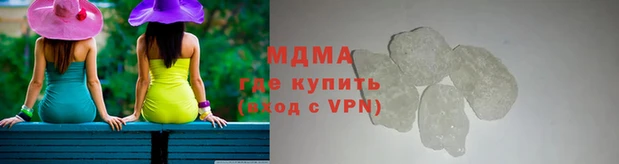 дистиллят марихуана Гусиноозёрск