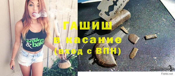 скорость Абинск