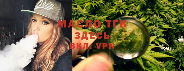 скорость Абинск