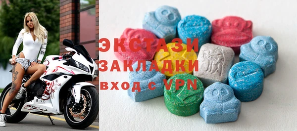 скорость mdpv Абдулино
