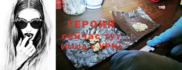 скорость mdpv Абдулино