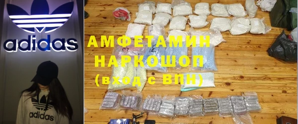 скорость mdpv Абдулино