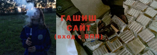 скорость Абинск